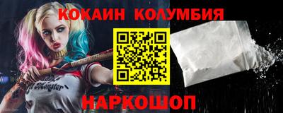PSILOCYBIN Бузулук