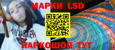 альфа пвп VHQ Бугуруслан