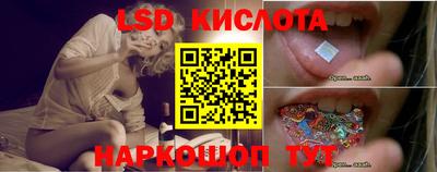 PSILOCYBIN Бузулук