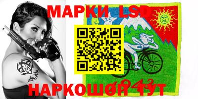 альфа пвп VHQ Бугуруслан