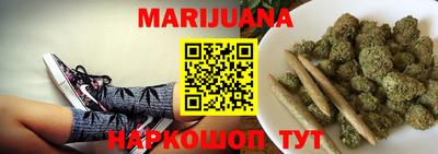 PSILOCYBIN Бузулук