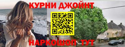 PSILOCYBIN Бузулук