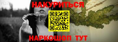 кокаин Будённовск