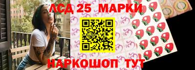альфа пвп VHQ Бугуруслан