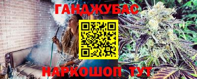 PSILOCYBIN Бузулук