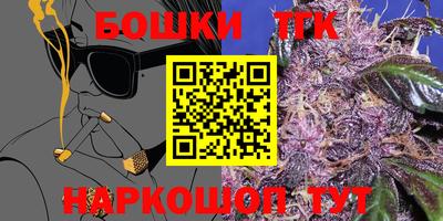 PSILOCYBIN Бузулук