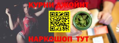PSILOCYBIN Бузулук