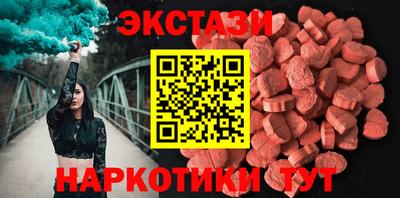 кокаин Будённовск