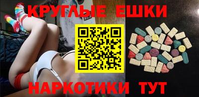 кокаин Будённовск