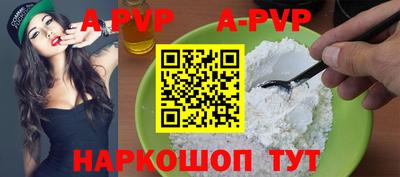 PSILOCYBIN Бузулук