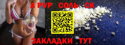 PSILOCYBIN Бузулук