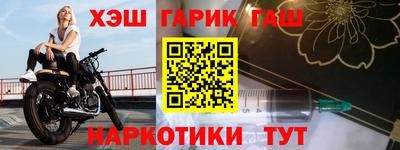PSILOCYBIN Бузулук