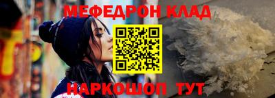 PSILOCYBIN Бузулук